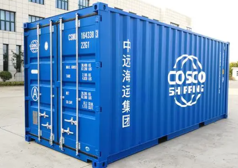 越城20尺全新集装箱出售